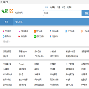 电影导航网