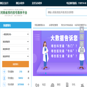 为您解答法律难题
