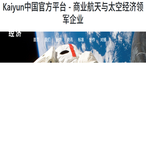 瑞林建材