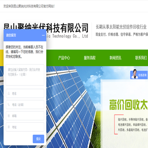 降级组件回收