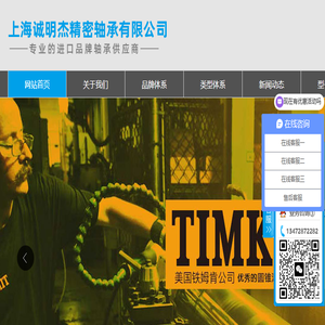 河北蓝致文化传播有限公司