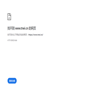 卫生间漏水不砸砖维修