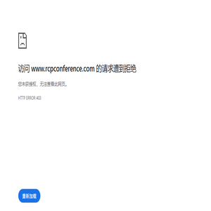 Fastmarkets