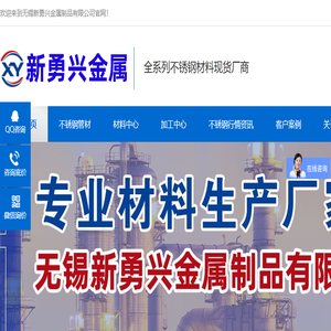 有人网