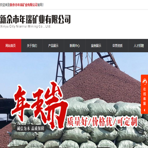 江西陶粒