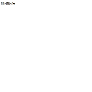 合肥快速门