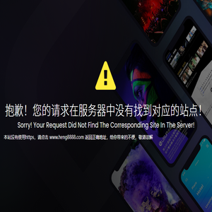 深圳市中玛生物科技有限公司