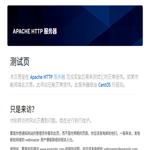 益乐宝
