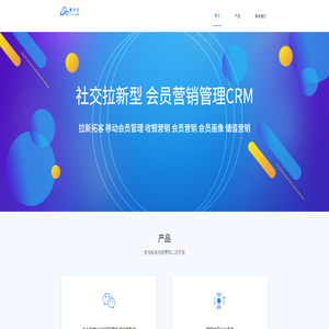 聚付云