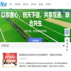吴江厨房设备