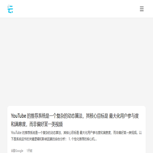 云东方
