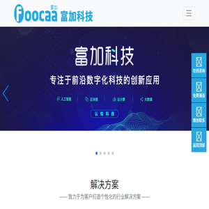 人工智能(AI)