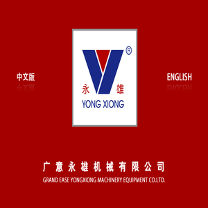 铜线拉丝机