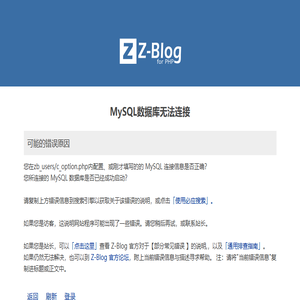 普洱熟茶