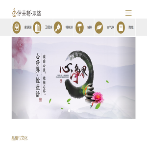 湖北君辰达新材料有限公司湖北君辰达新材料有限公司