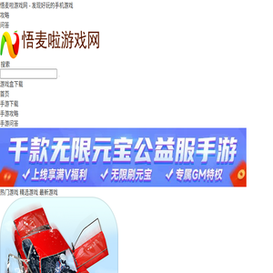 梯子设备生产厂家