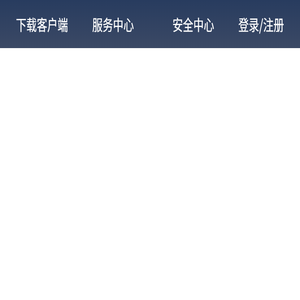 壹钱包