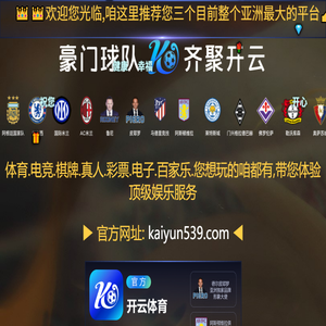 深圳市芯立源电子有限公司