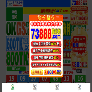 上海办公室装修设计