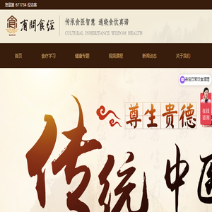 浙江奕科新材料股份有限公司