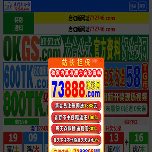 盐山县龙江管道设备制造有限公司
