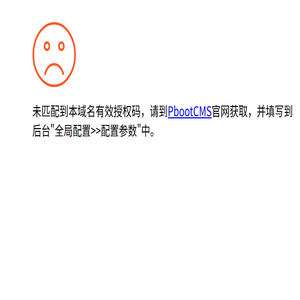 公司注册要多少钱,工商注册流程【书生商友】