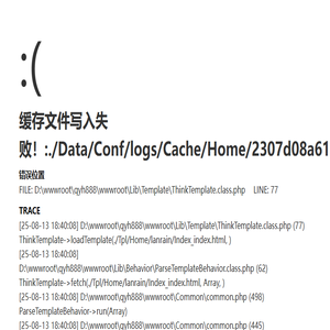 自贡微信营销