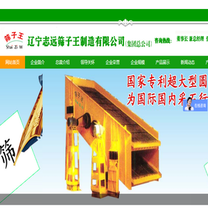 萍乡卫生职业学院