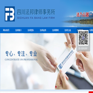 承德天源活性炭有限责任公司