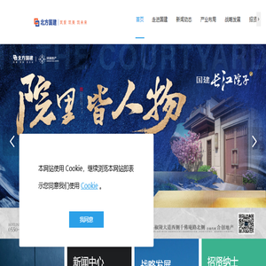黑鲨一键重装系统