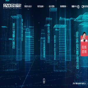 专业做酒店设计公司