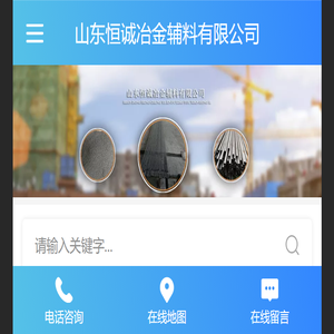 引流砂
