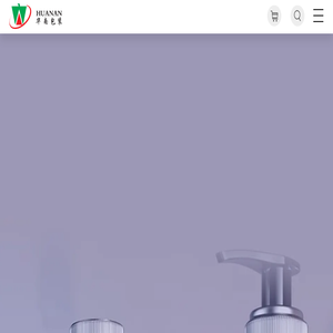中山华南包装制品有限公司