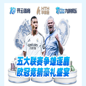 辛集市汇富纸业有限公司