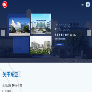 活塞环