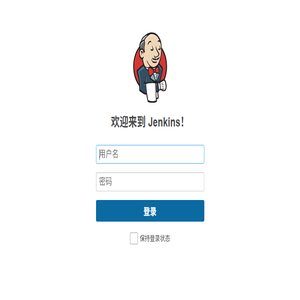 深圳市质量检验协会