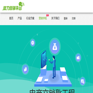 无忧装饰建材网
