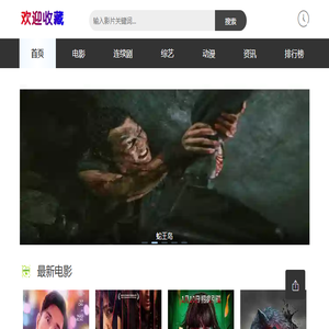 长沙灭鼠公司