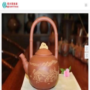 钦州坭兴陶