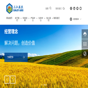 上海到中山物流公司,上海到中山物流专线,搬家行李托运物流