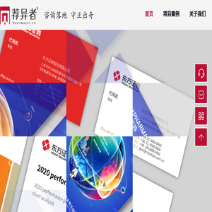 宜春市审计局