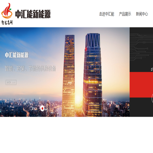实时汇率网