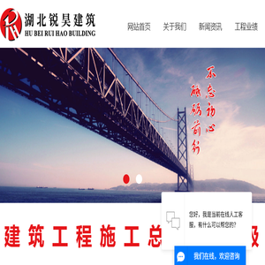 得巴科技dei8