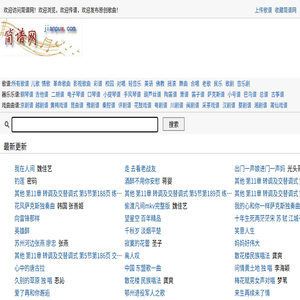 简谱网