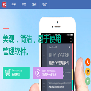 锋绉
