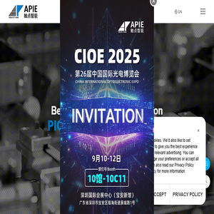 东莞触点智能装备有限公司