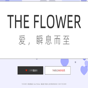 THEFLOWER