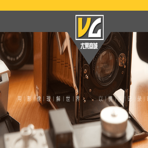 尤果商城尤果网官网