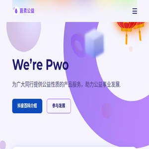 北京消防设计