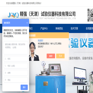 压蒸斧